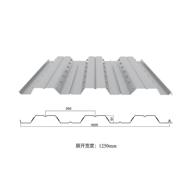 TD51-350-1050